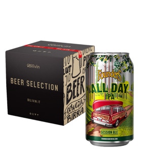 All Day IPA